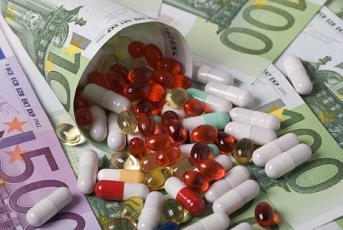 Где Купить Лекарства По Низким Ценам