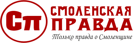 📢В Смоленске проходит голосование за дизайн-проекты благоустройства общественных территорий