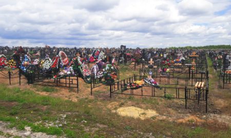 Смоленская область кладбище