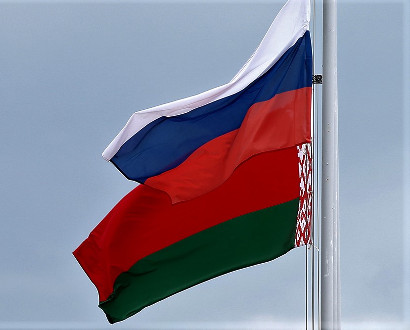 Проект флага союзного государства
