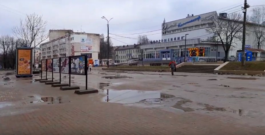 Современник смоленск. Современник, Смоленск, улица Октябрьской революции. Улица в Смоленске Современник. Современник Смоленск фото. Октябрьской революции 36 Смоленск.