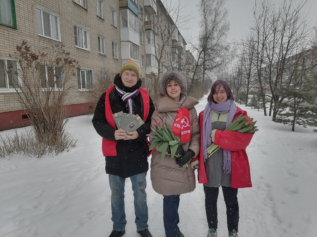 Комсомол смоленск